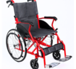 elf-wheelchair-hire-perth_202_3_big.png